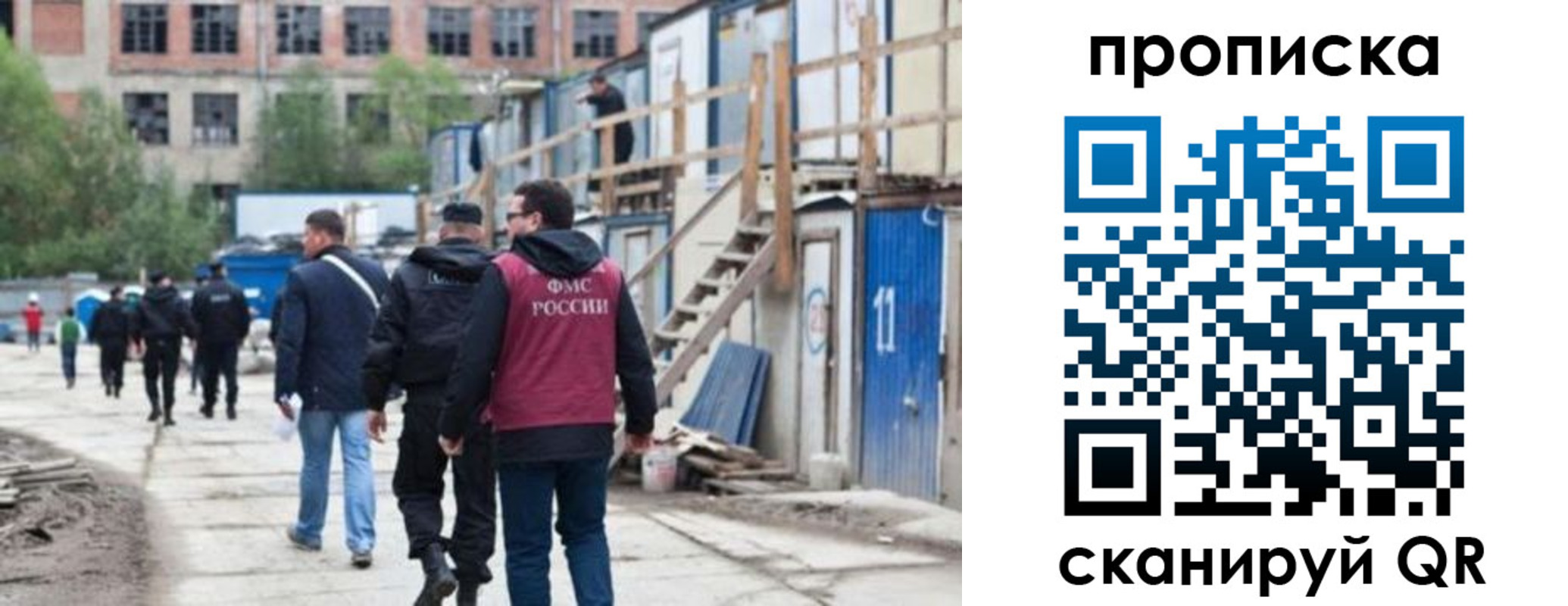 форма 3 в Соль-Илецке