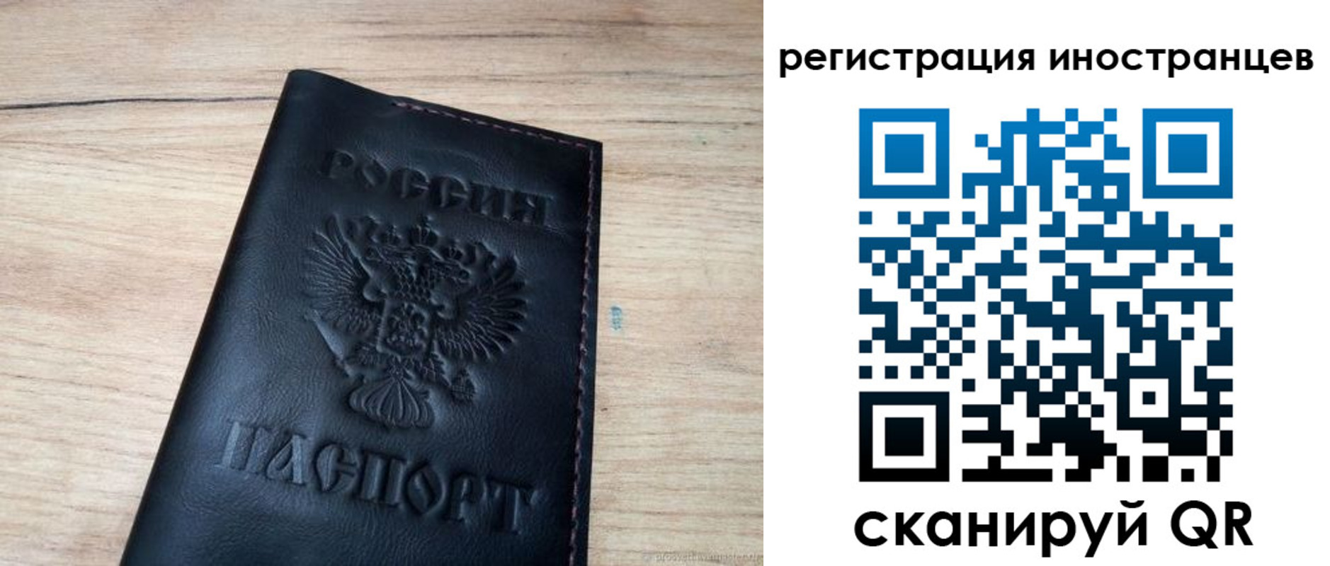 пропишу в квартире в Соль-Илецке